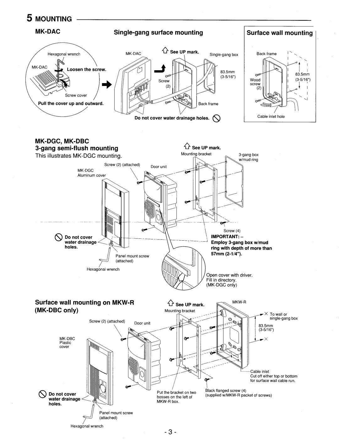 Aiphone MK-DAC, MK-DGC, MK-DBC manual 