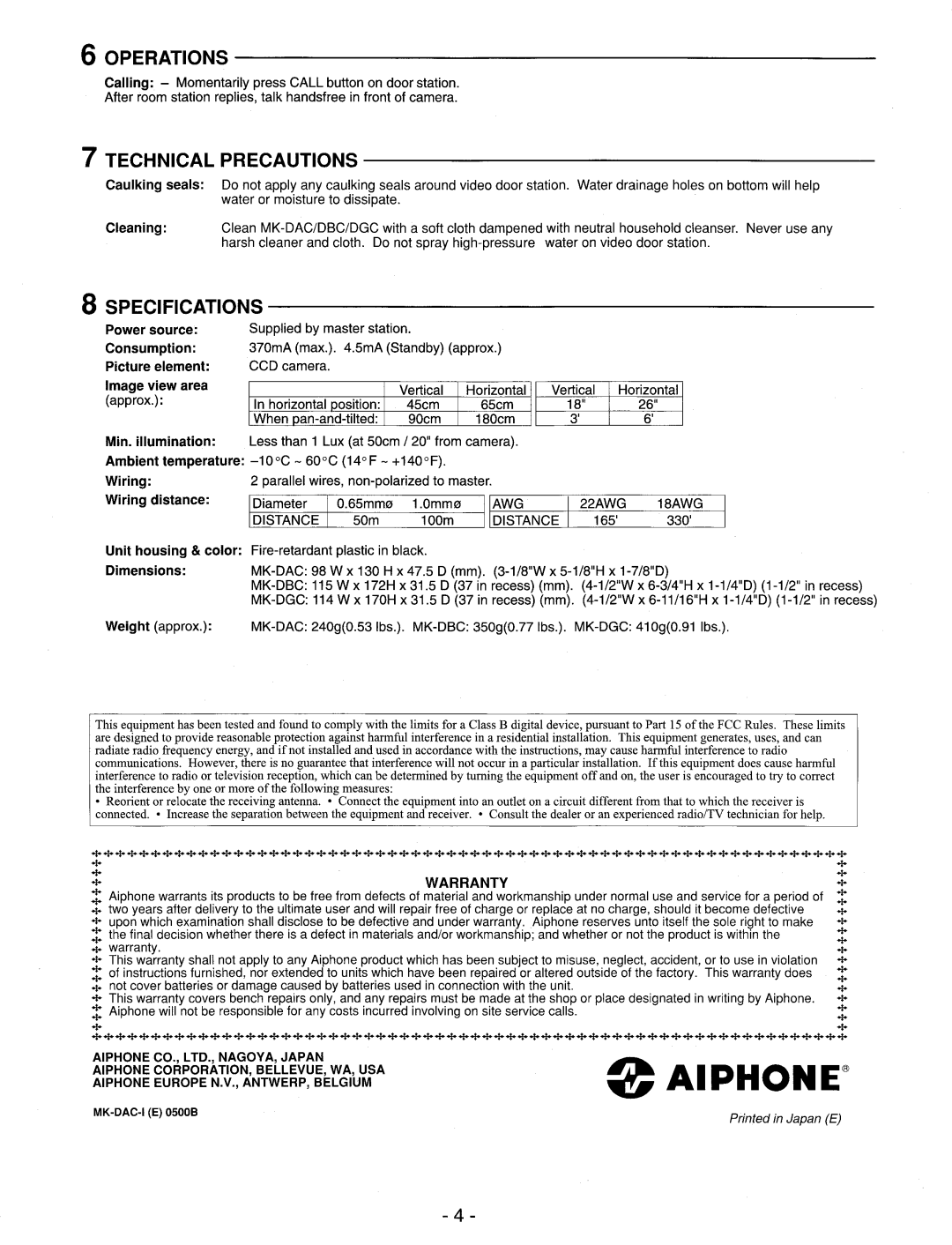 Aiphone MK-DGC, MK-DAC, MK-DBC manual 