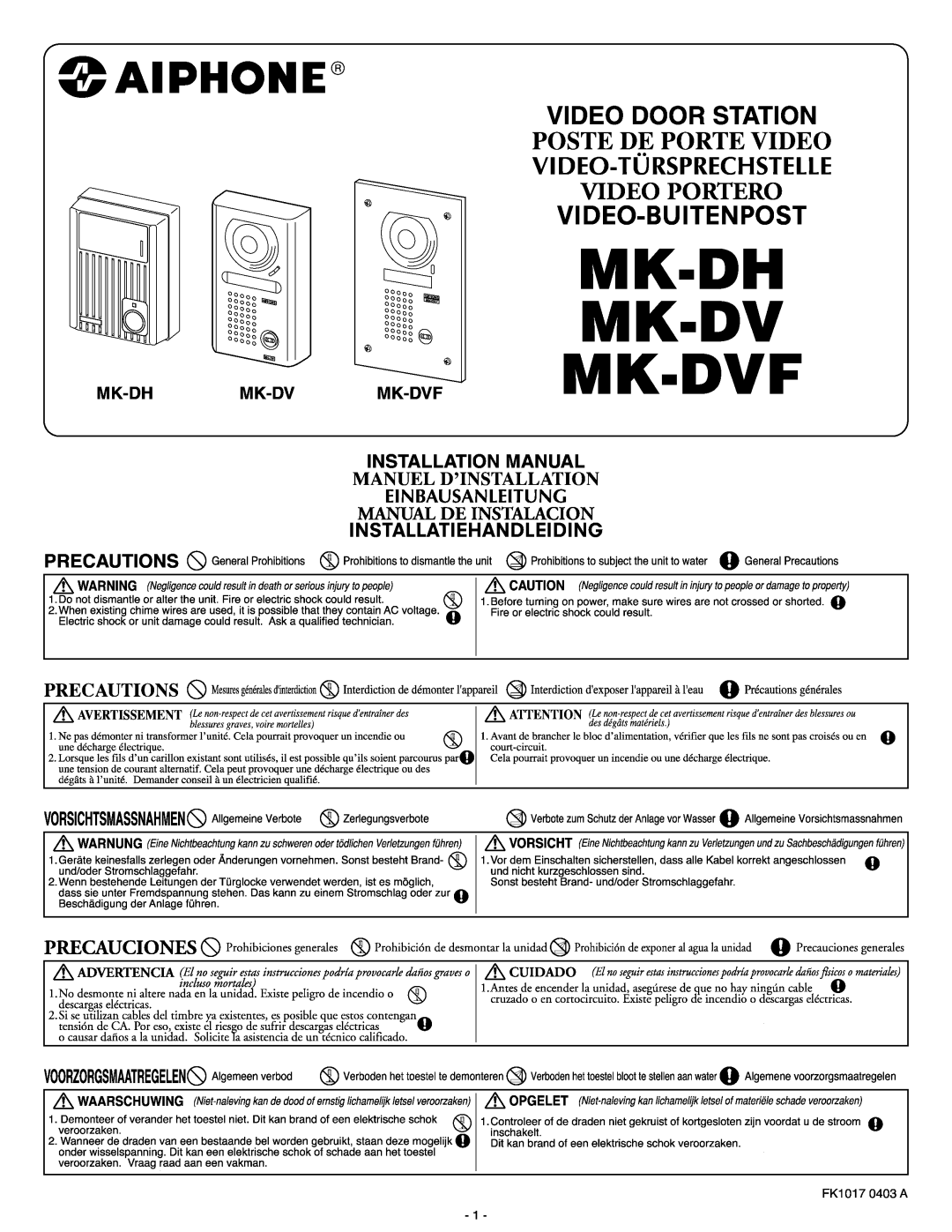 Aiphone Mk-Dh, Mk-Dvf manual 