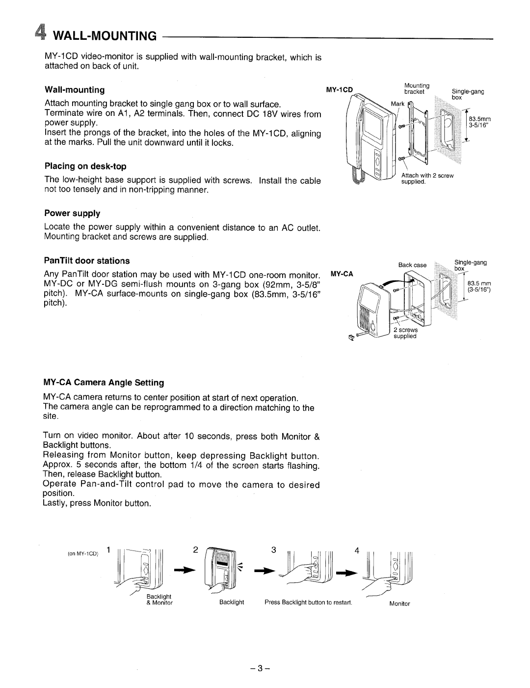 Aiphone MY-1CD manual 