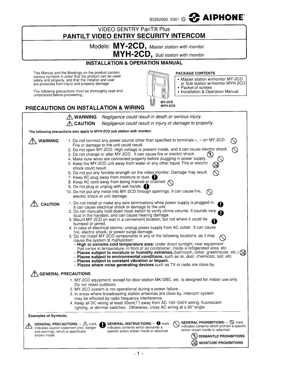 Aiphone MYH-2CD, MY-2CD manual 