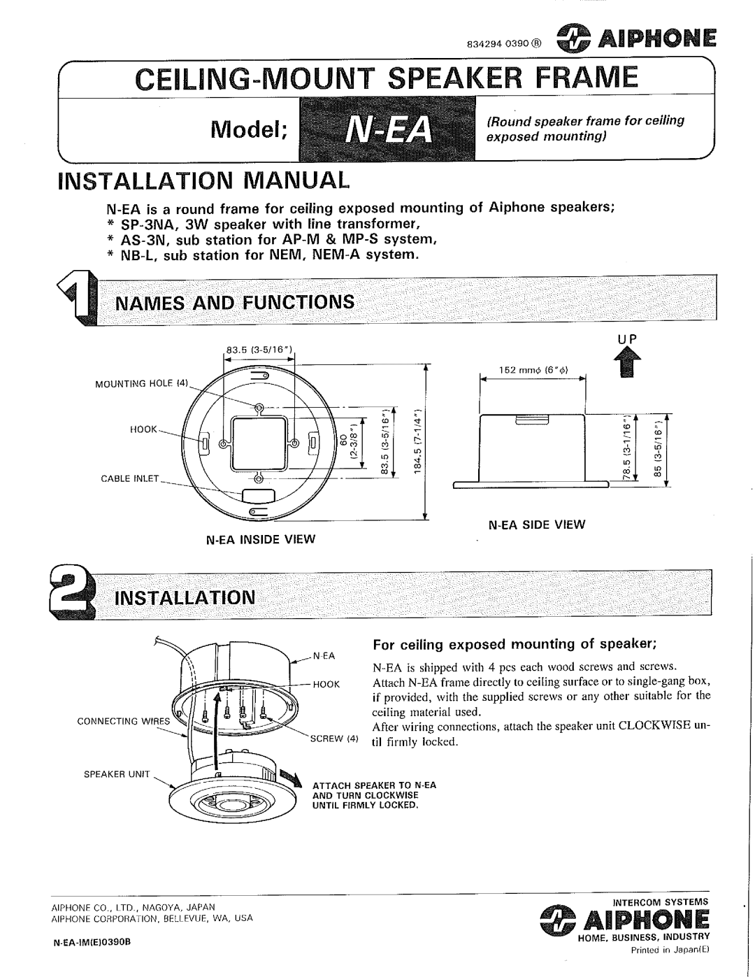 Aiphone N-EA manual 