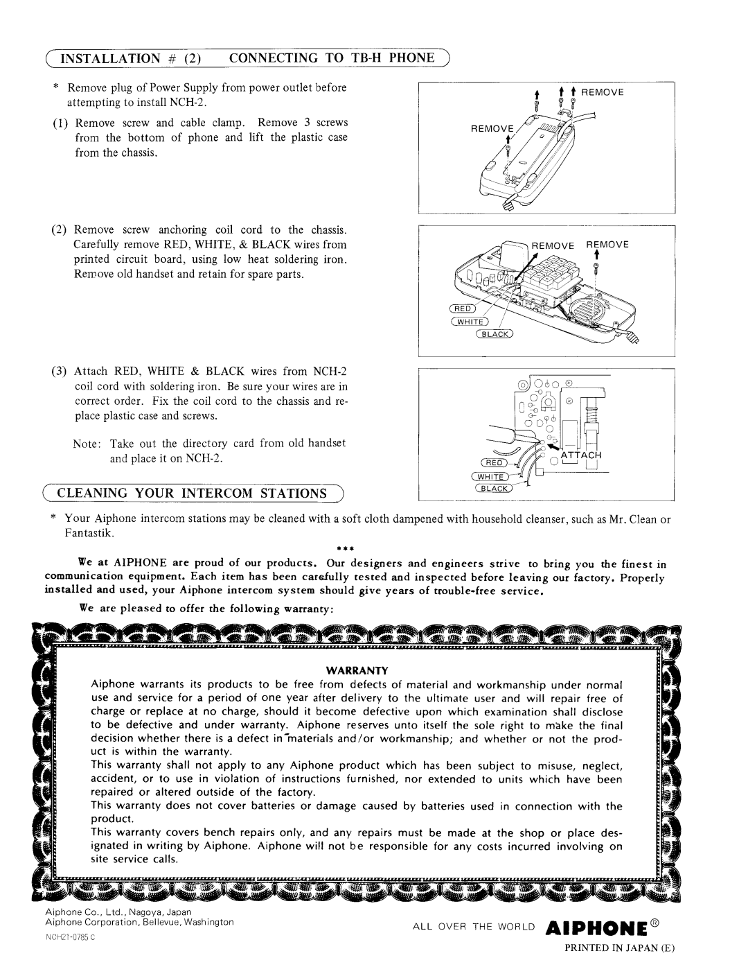Aiphone nch-2 manual 