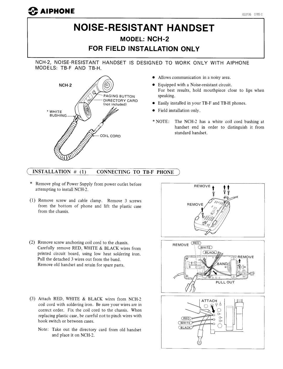 Aiphone nch-2 manual 
