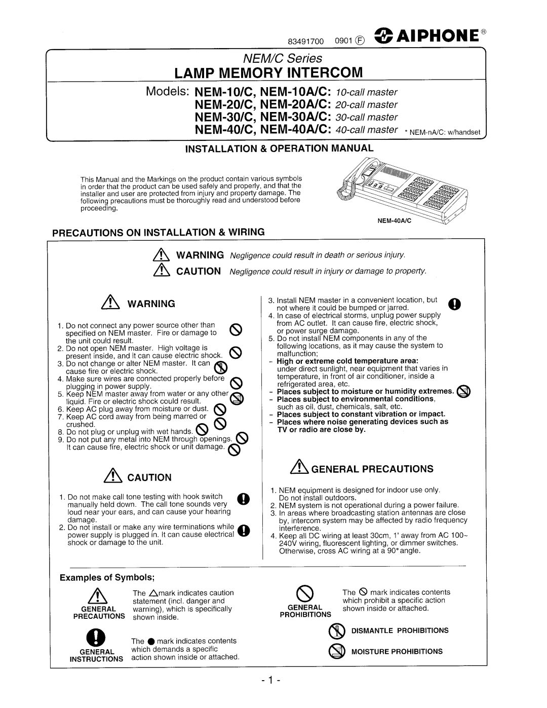 Aiphone NEM-20/C, NEM-30/C, NEM-10/C, NEM-40/C manual 