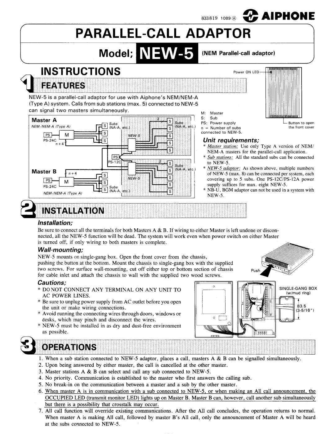 Aiphone NEW-5 manual 