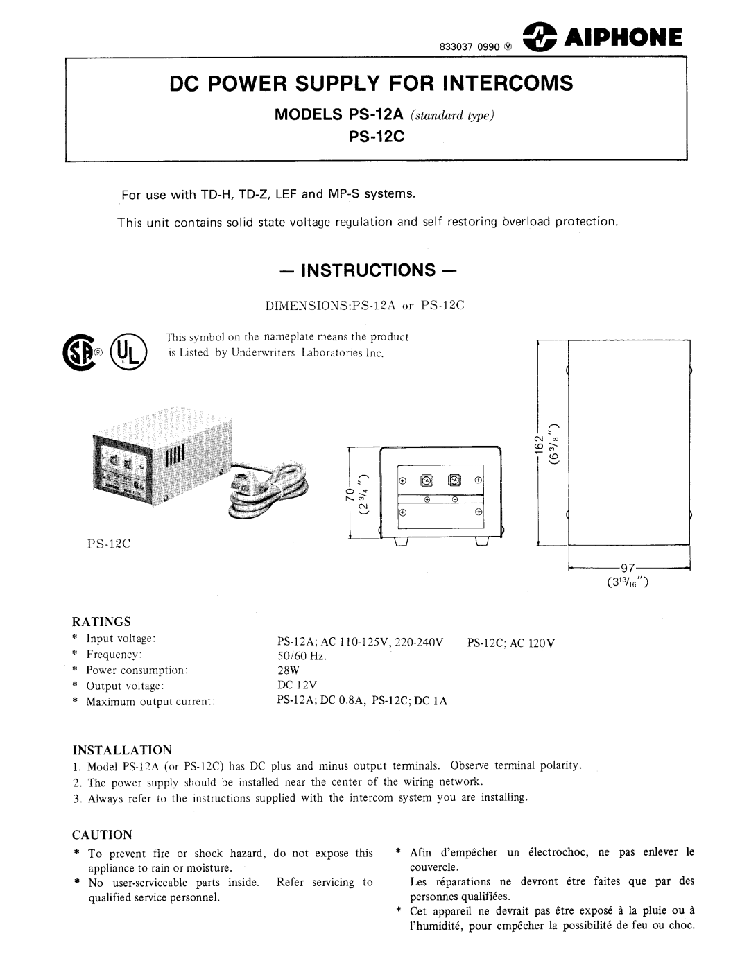 Aiphone PS-12C, PS-12A manual 