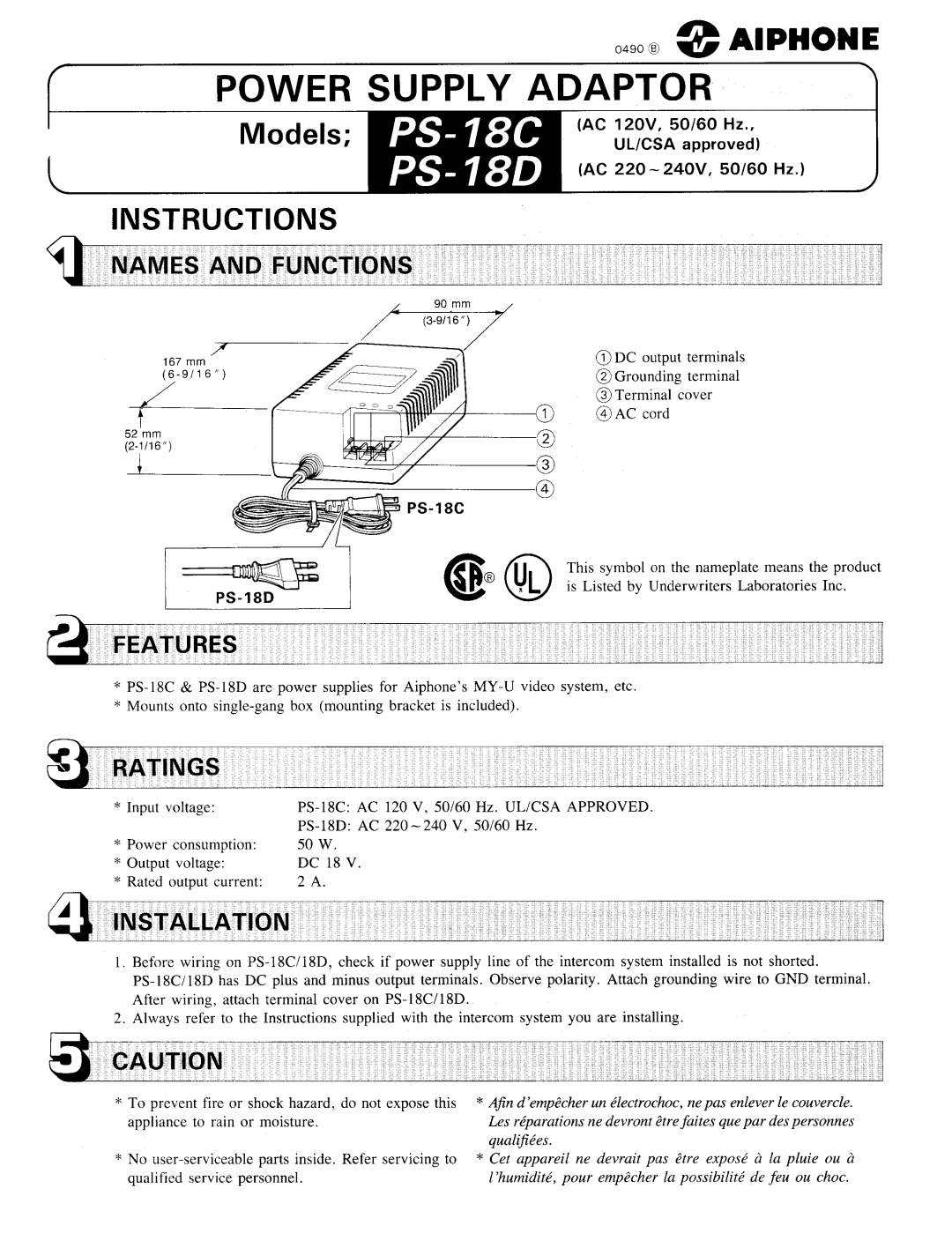 Aiphone PS-18C, PS-18D manual 