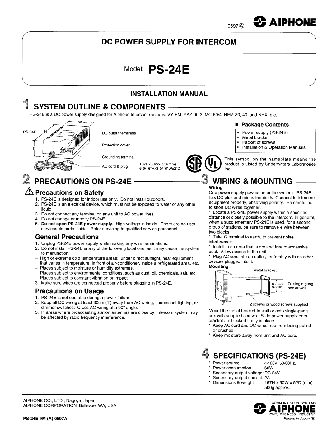 Aiphone PS-24E manual 