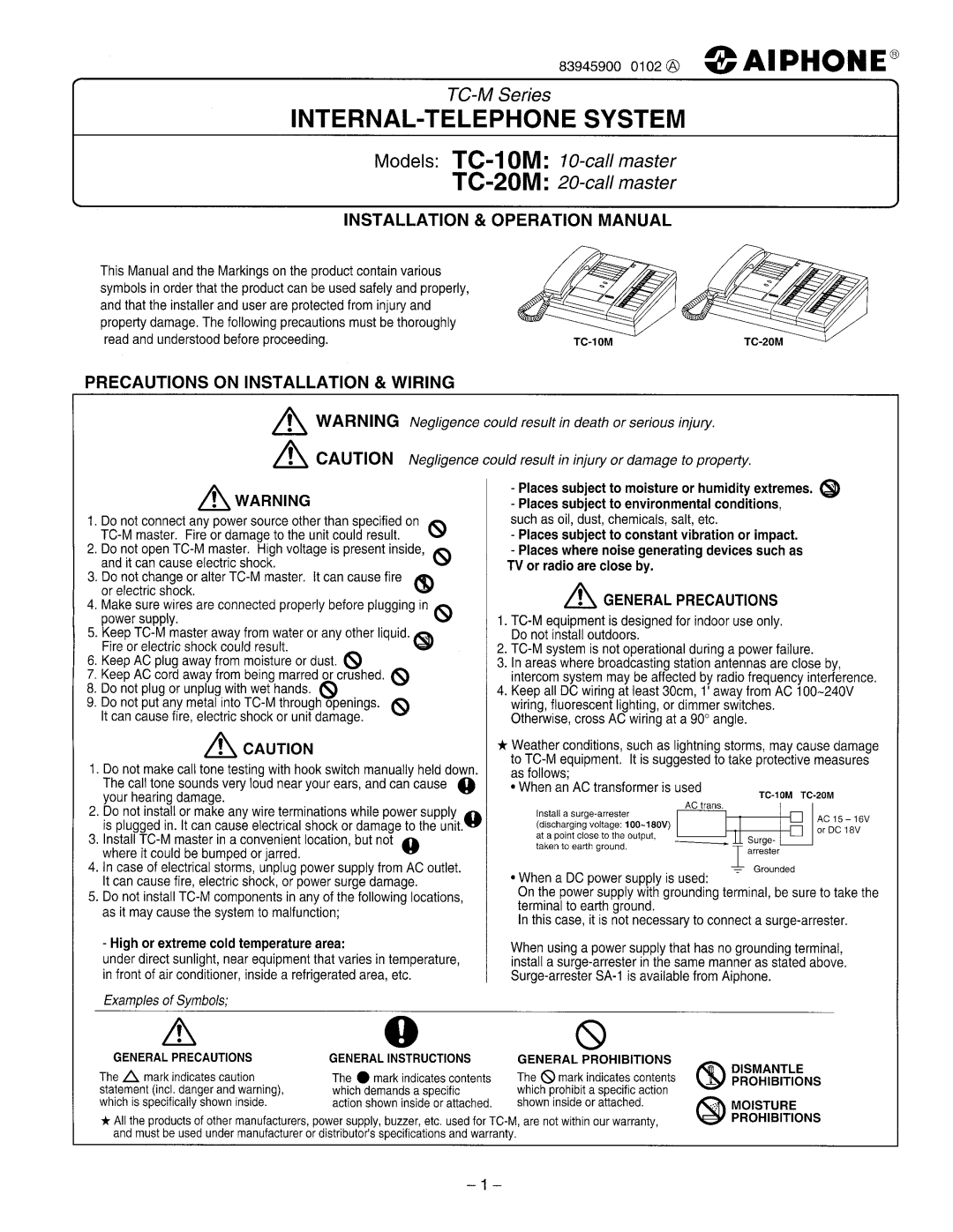 Aiphone Tc-10m manual 