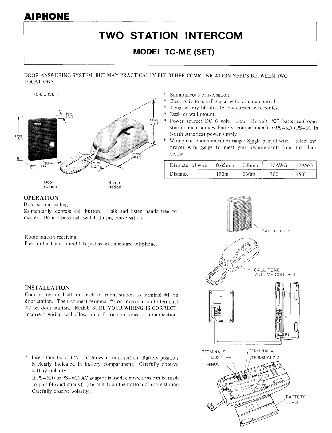 Aiphone TC-ME (SET) manual 