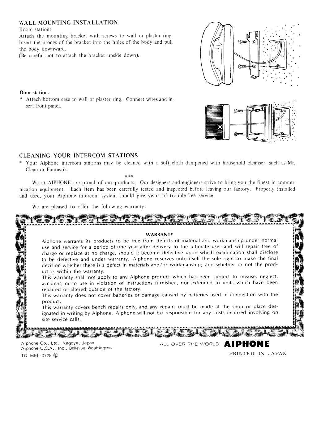 Aiphone TC-ME (SET) manual 