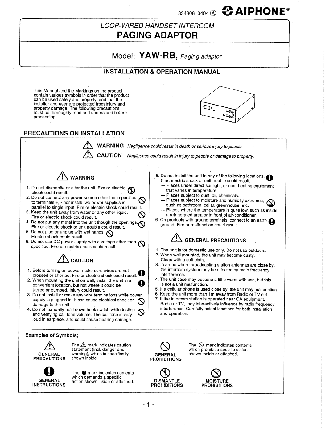 Aiphone YAW-RB manual 