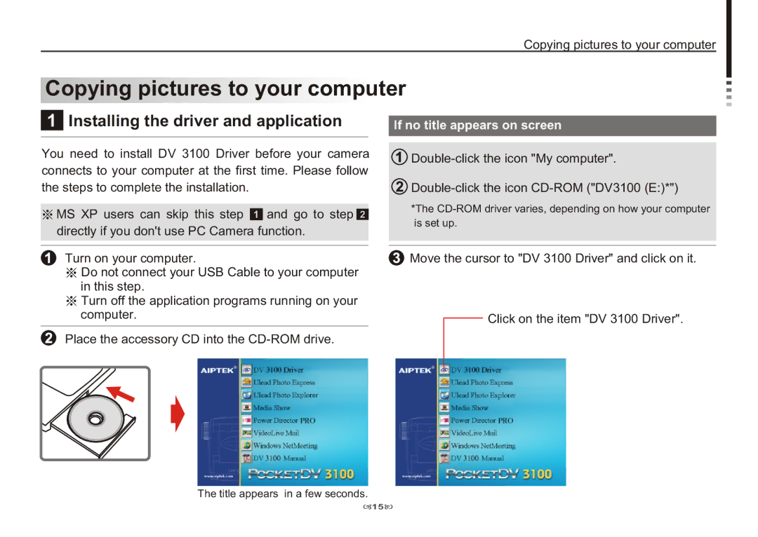 AIPTEK 3100 manual Copying pictures to your computer, Installing the driver and application 