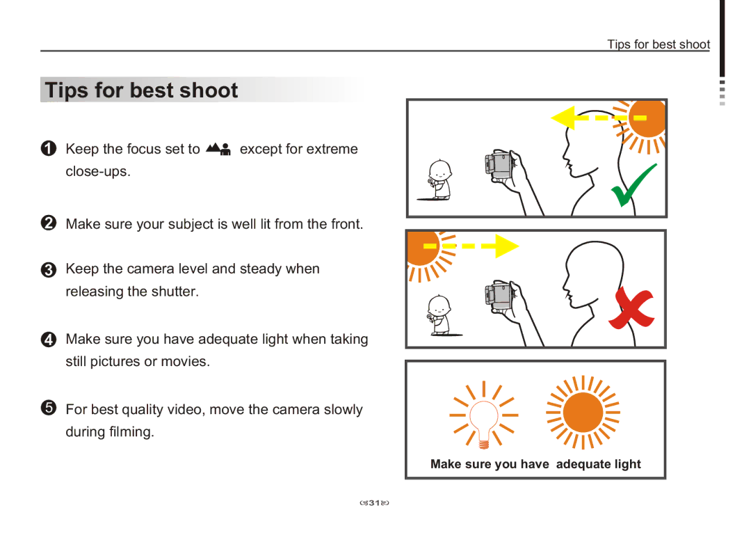 AIPTEK 3100 manual Tips for best shoot, Make sure you have adequate light 