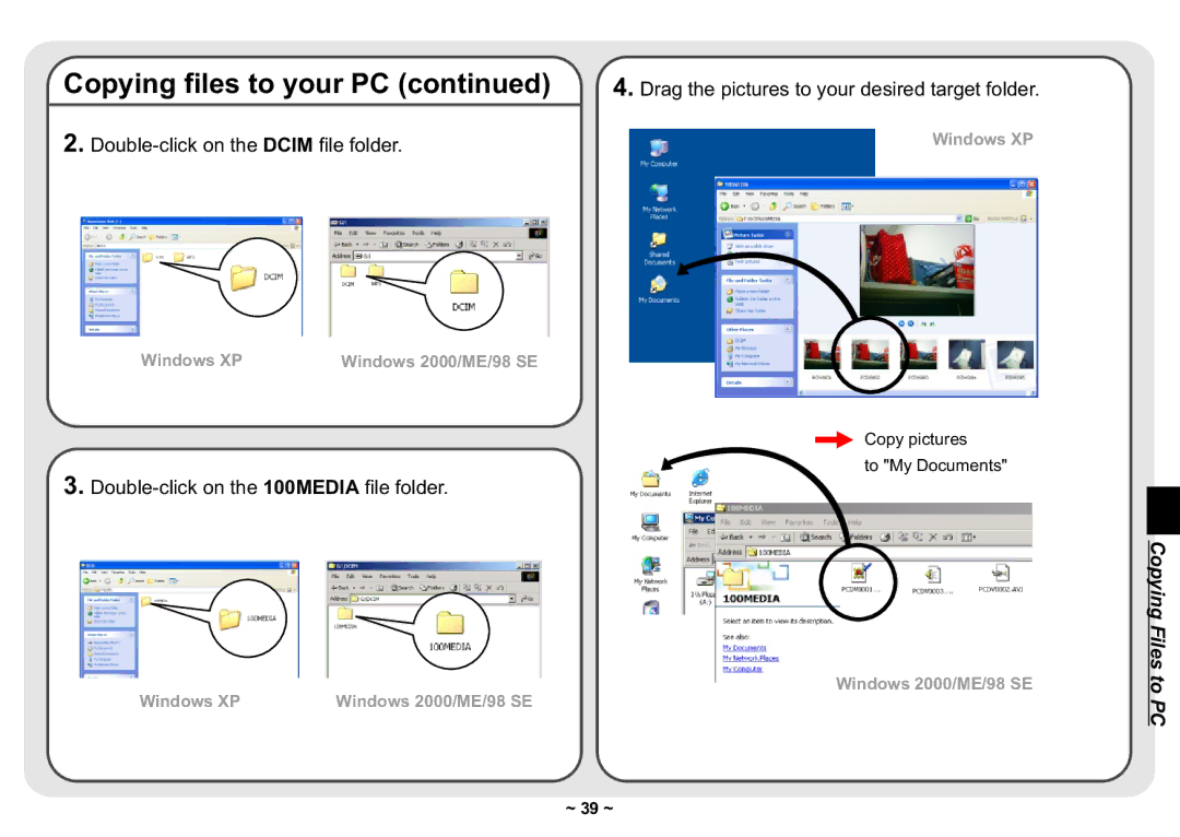 AIPTEK 3300 user manual Double-click on the Dcim file folder 