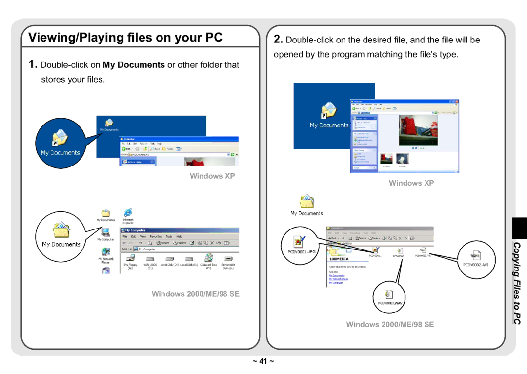 AIPTEK 3300 user manual Viewing/Playing files on your PC 