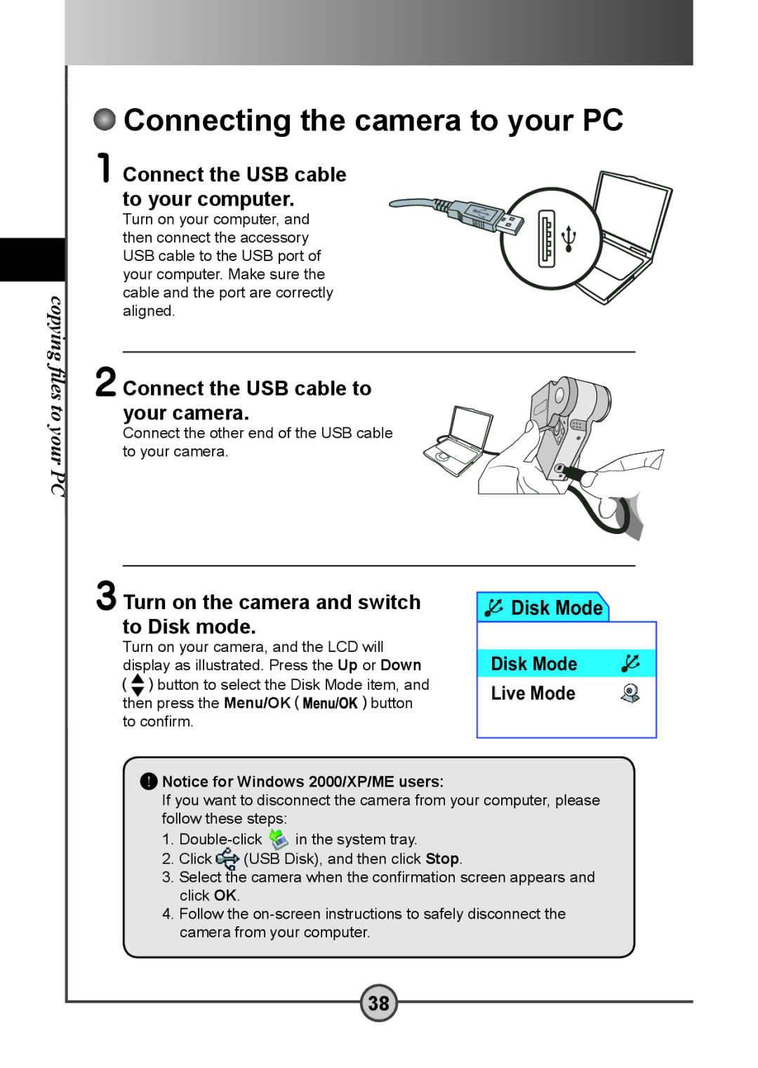 AIPTEK DV 5300 Connecting the camera to your PC, Connect the USB cable to your camera, Turn on the camera and switch 