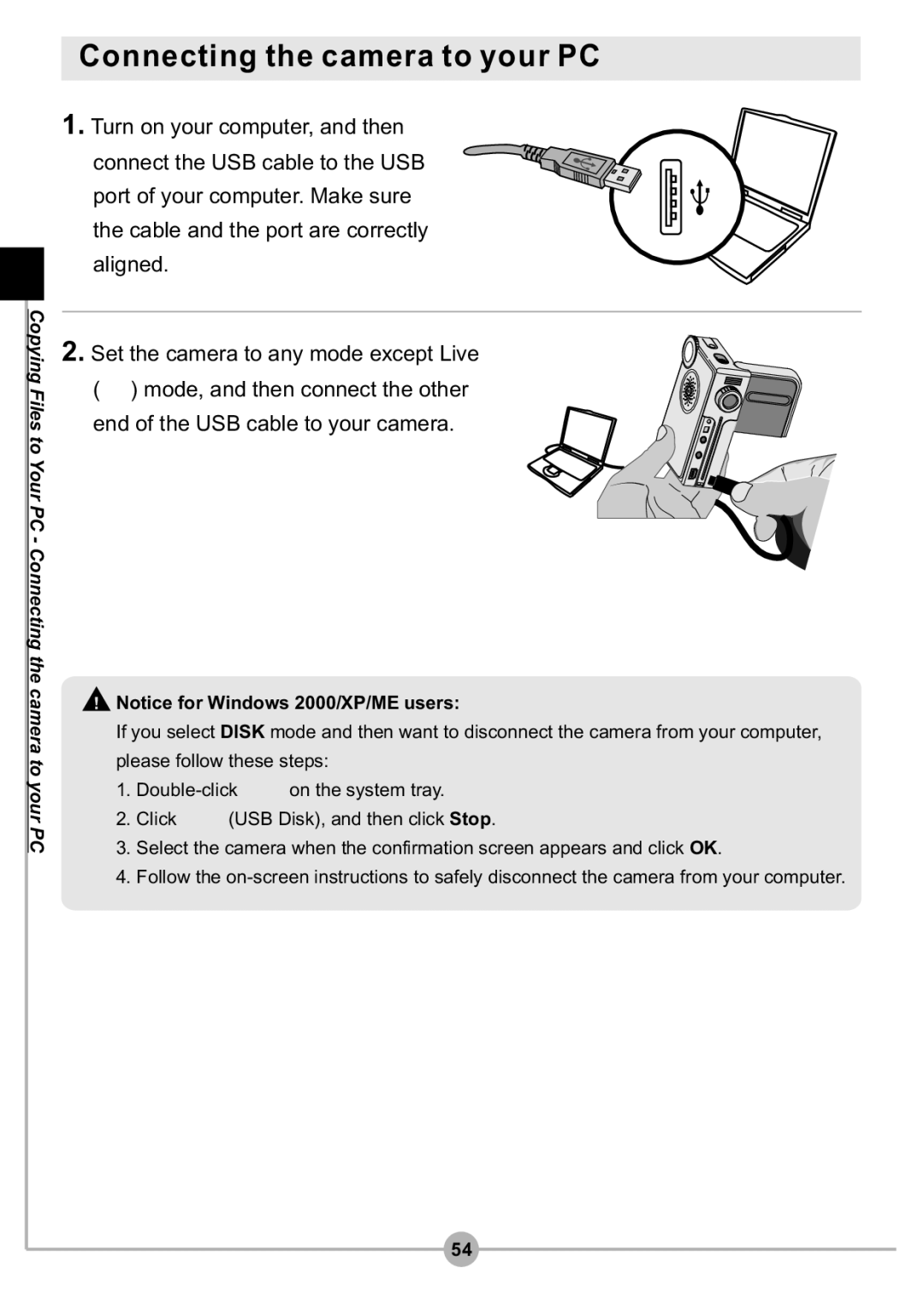 AIPTEK DV4500 manual Connecting the camera to your PC 