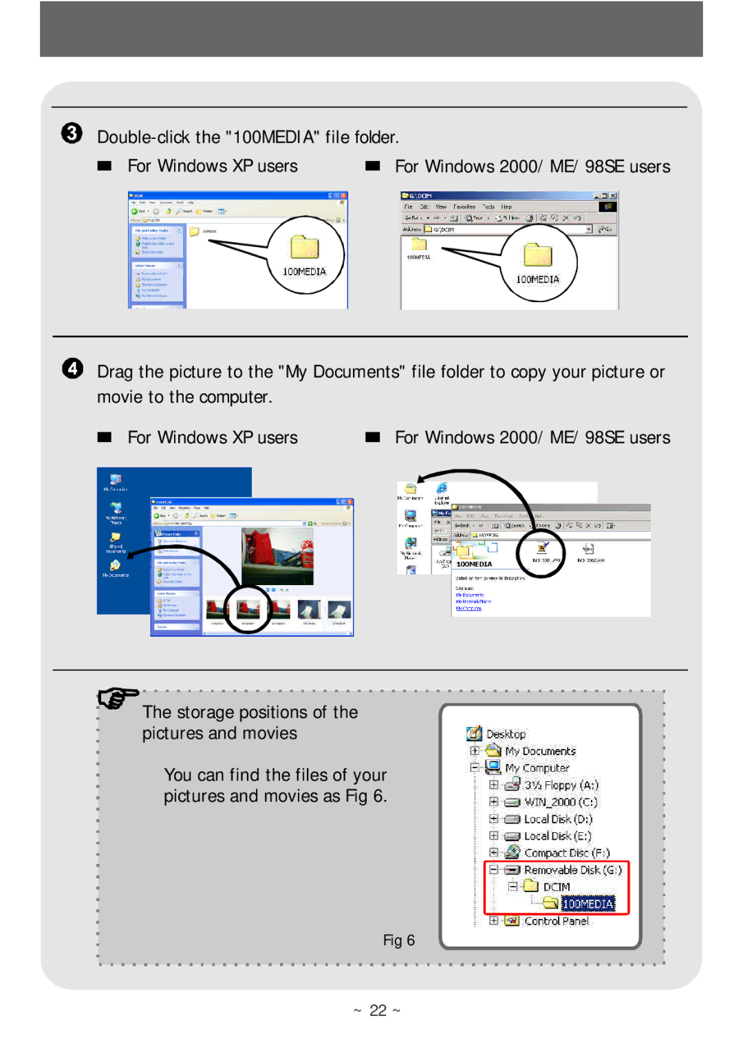 AIPTEK POCKETCAMX manual Double-click the 100MEDIA file folder For Windows XP users 