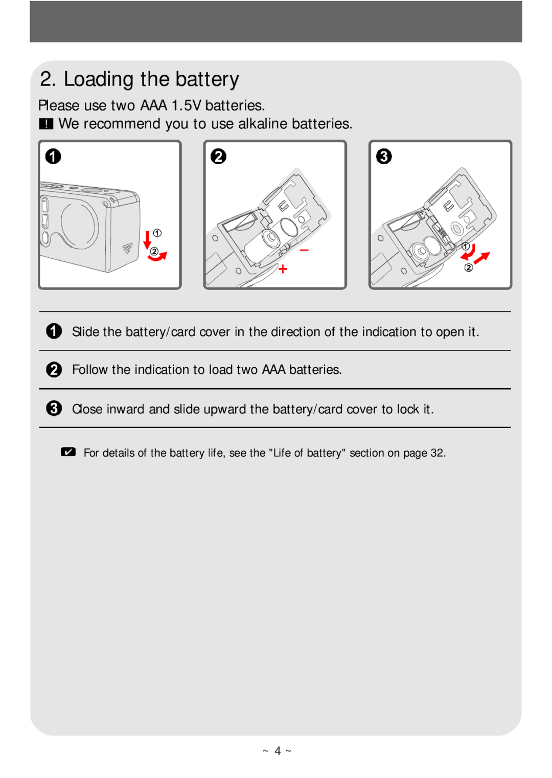 AIPTEK POCKETCAMX manual Loading the battery 