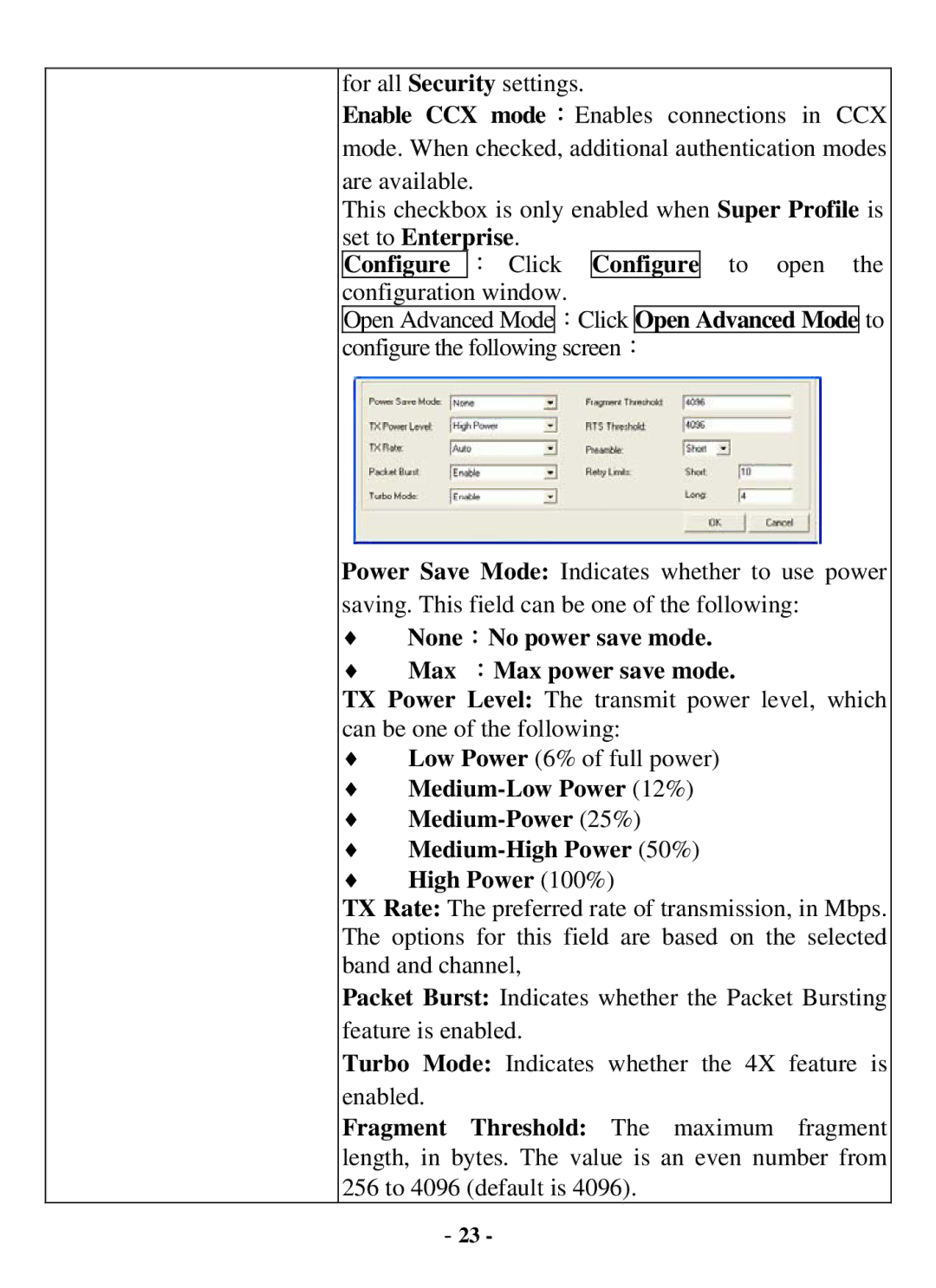 Air Health WL-8000 Series user manual Configure ： Click Configure to open the configuration window 