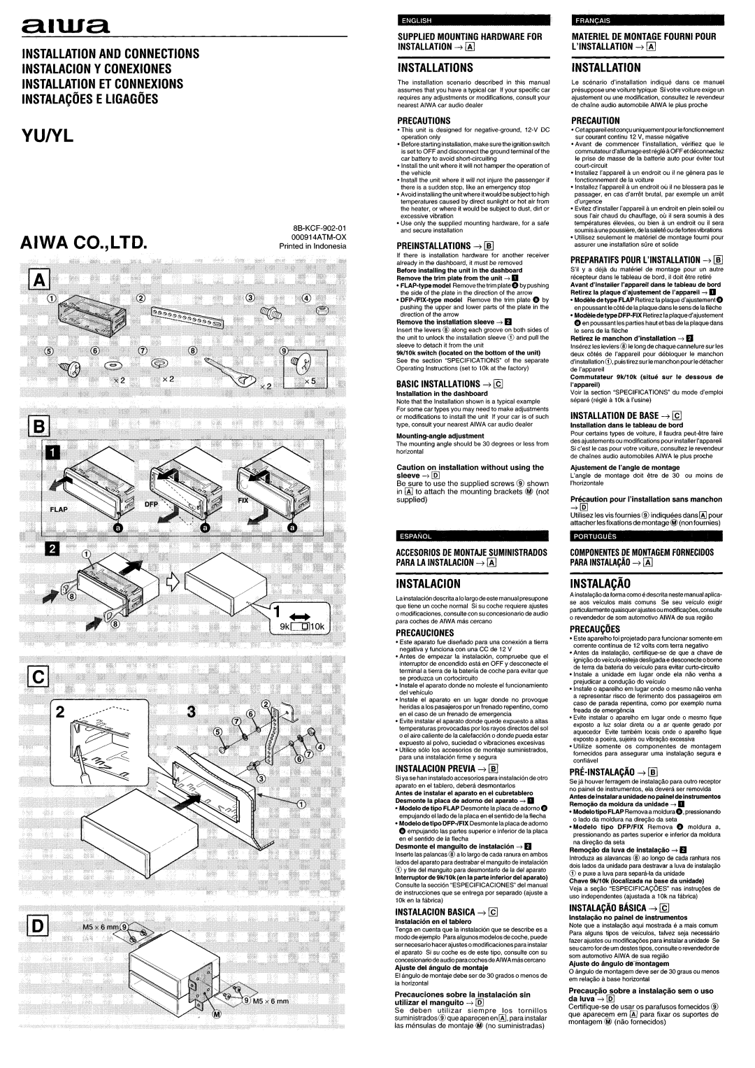 Aiwa CDC-X317, CDC-X517M, CDC-X417 operating instructions 