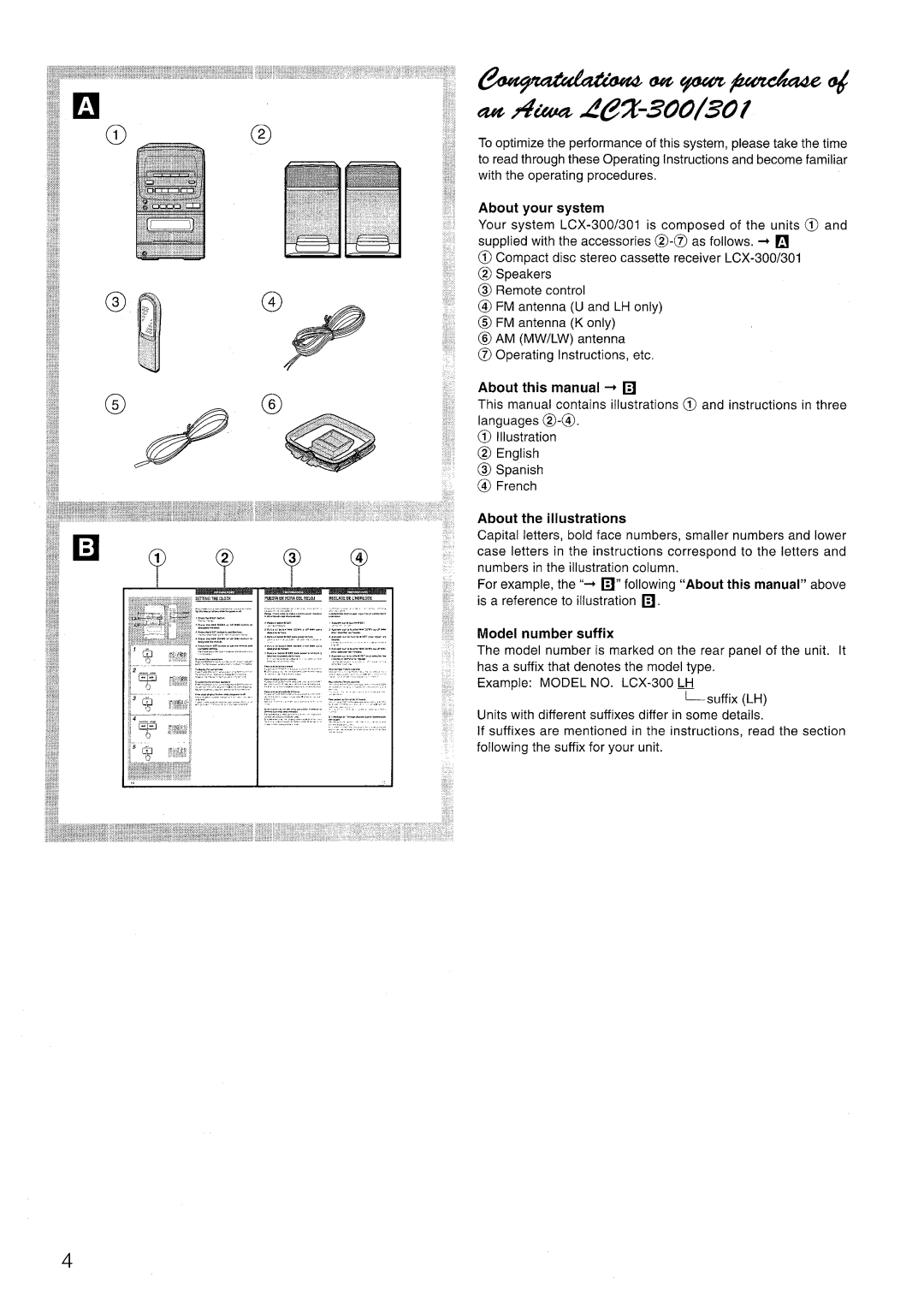 Aiwa LCX=300, LCX-301 your, system, About this manual + E, About the illustrations, Model number suffix 
