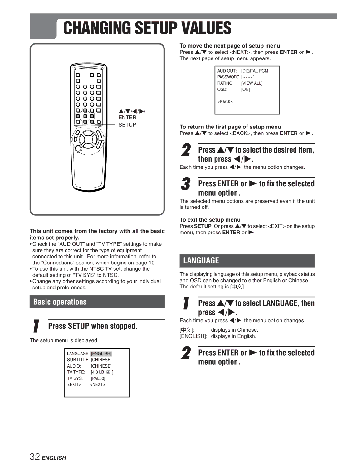 Aiwa XD-DV270 operating instructions Changing Setup Values, Basic operations 