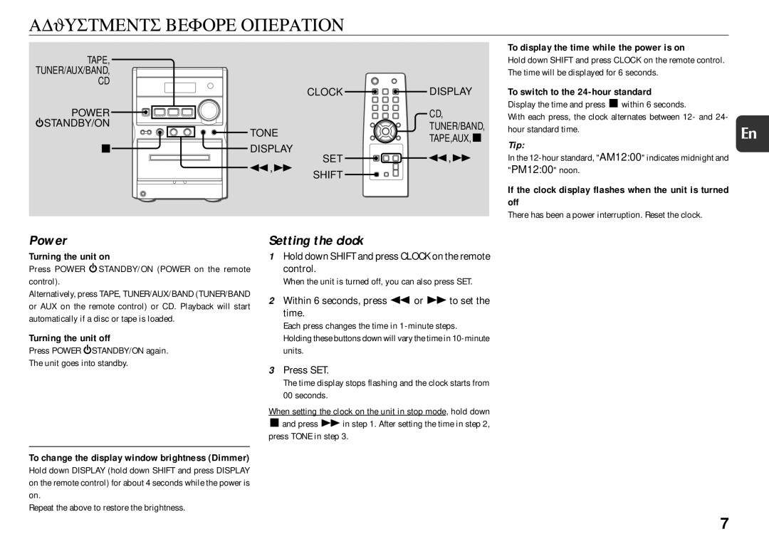 Aiwa XR-EM20 manual Adjustments Before Operation, Power, Setting the clock 