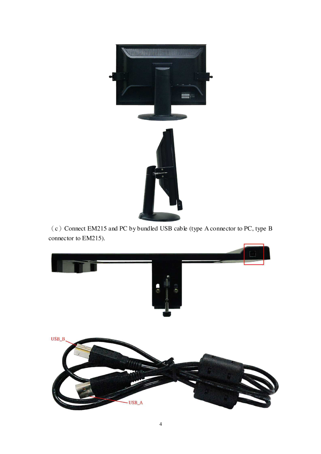 Albatron Technology EM215 manual 