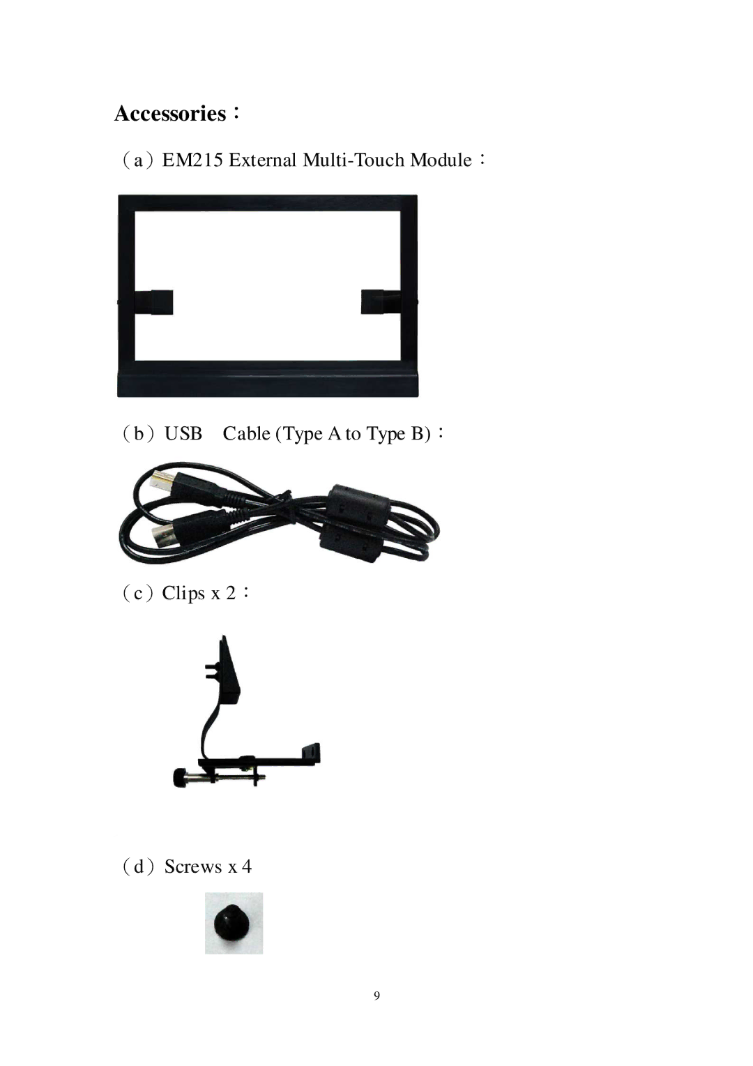 Albatron Technology EM215 manual Accessories： 