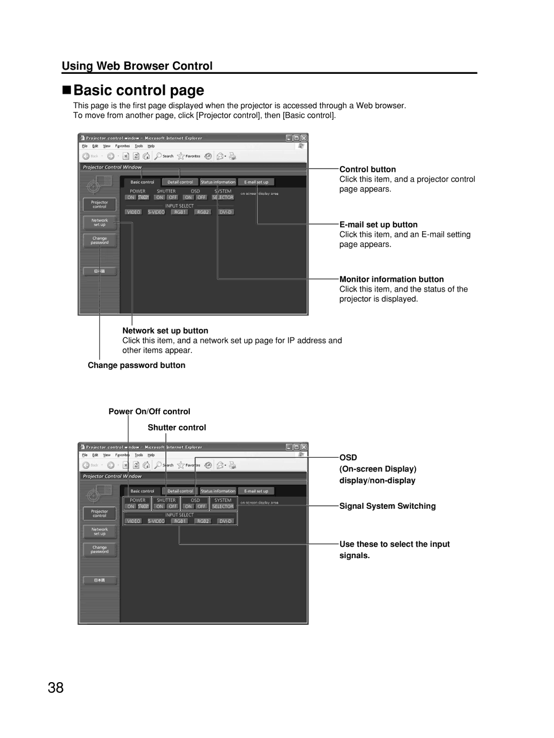 Alcatel Carrier Internetworking Solutions TQBJ0223 manual Basic control 