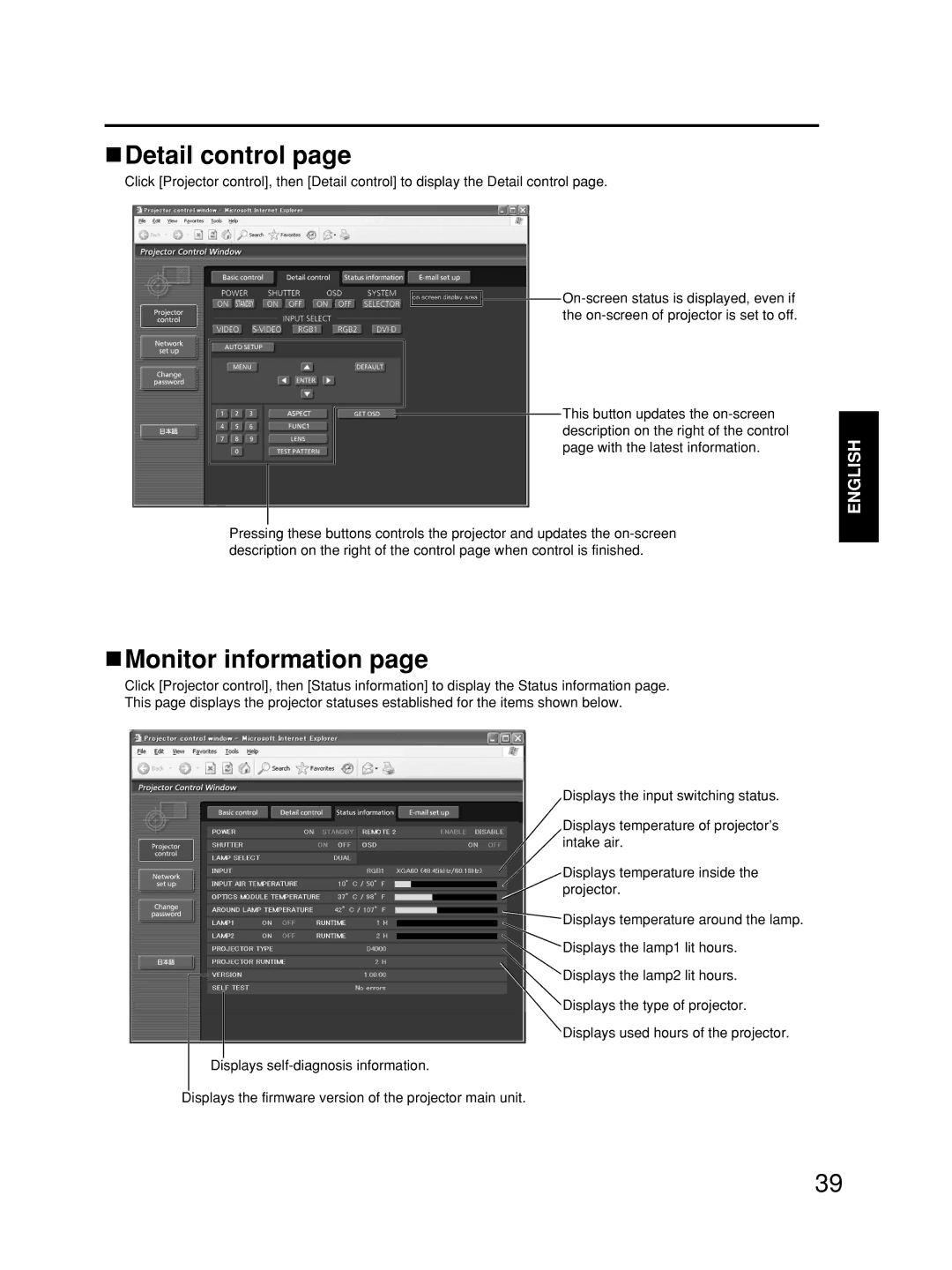 Alcatel Carrier Internetworking Solutions TQBJ0223 manual Detail control, Monitor information 