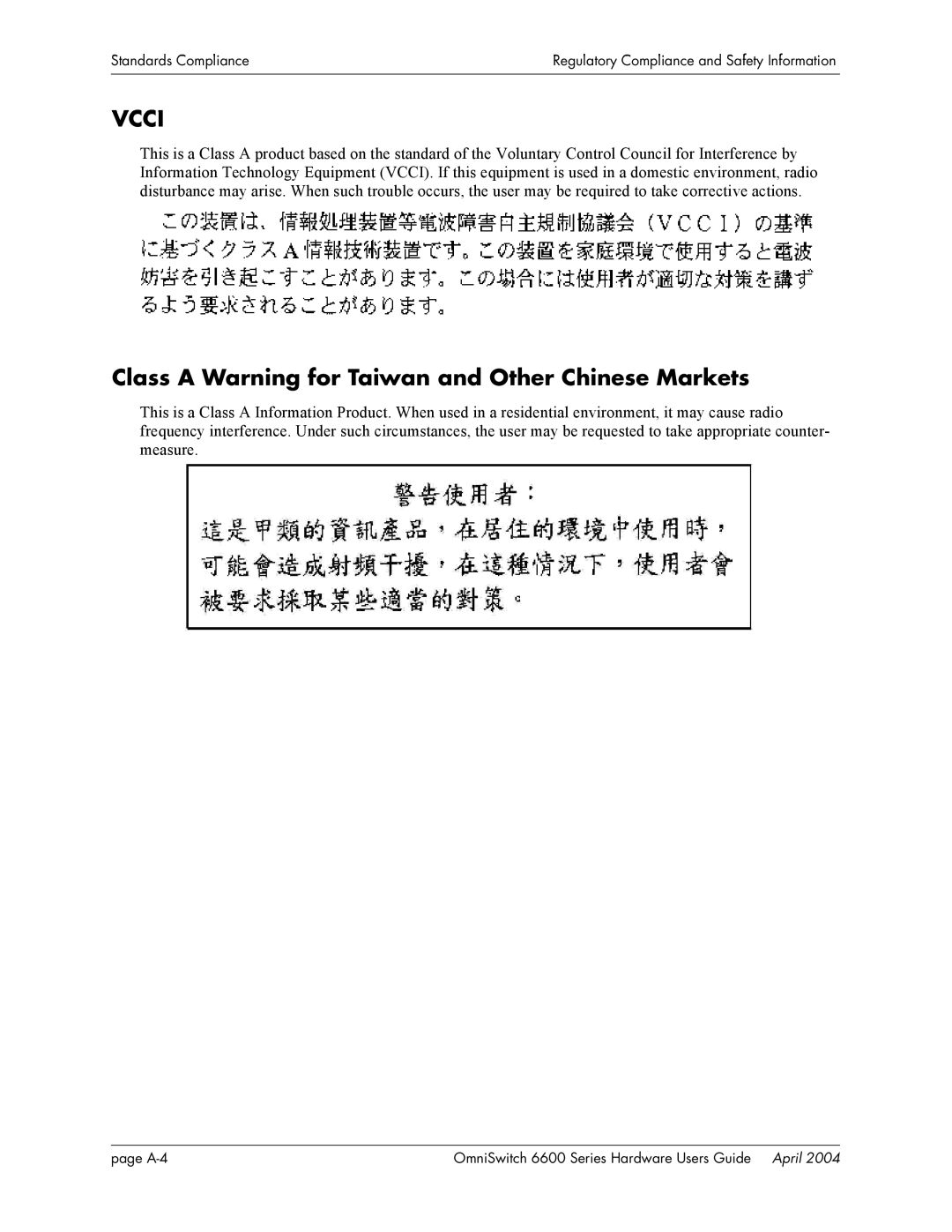 Alcatel-Lucent 6624, 6648, 6600 Series manual Vcci, Class A Warning for Taiwan and Other Chinese Markets 