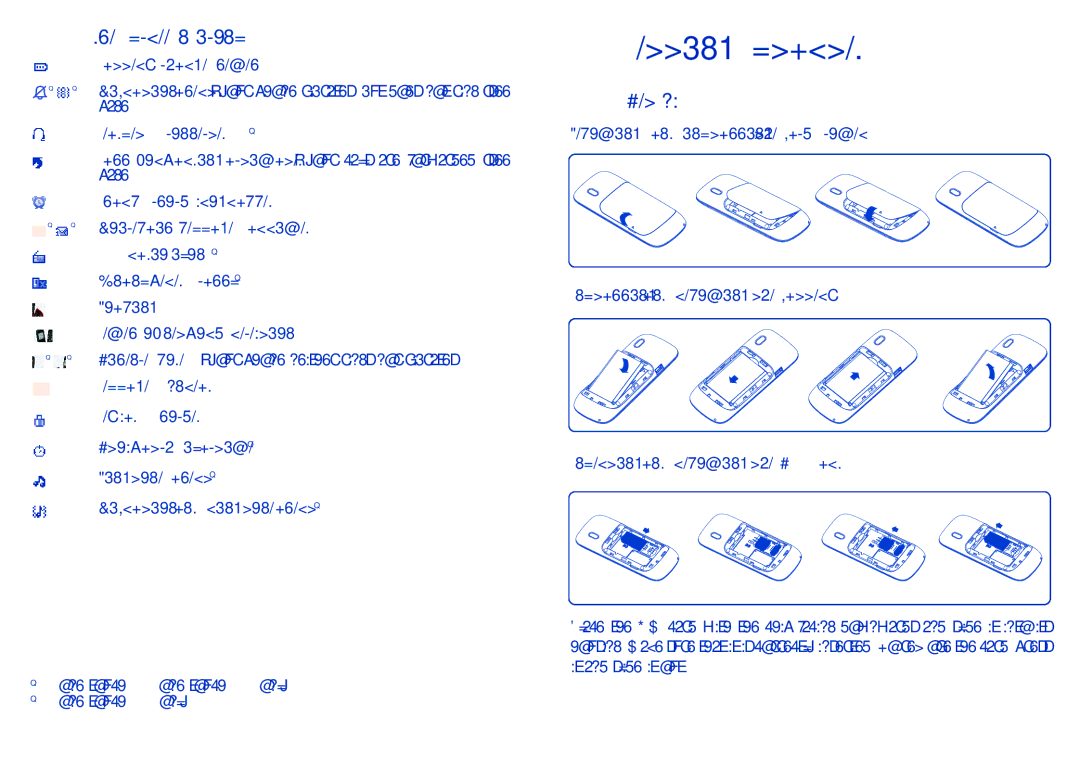 Alcatel ONE TOUCH 213 manual Getting started, Set-up, Vibration alert your phone vibrates, but does not ring see 