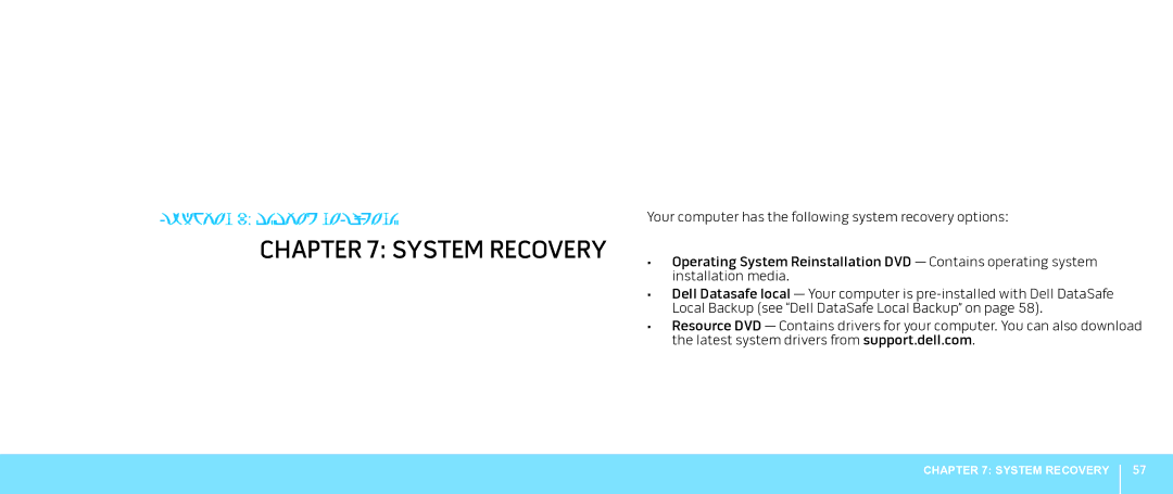 Alienware Aurora manual System Recovery 