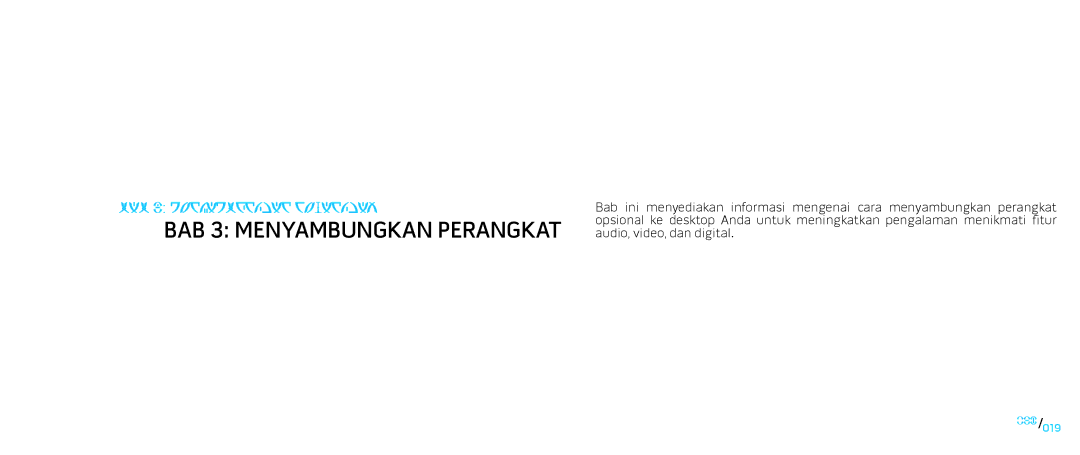 Alienware D0IX001 manual BAB 3 Menyambungkan Perangkat 