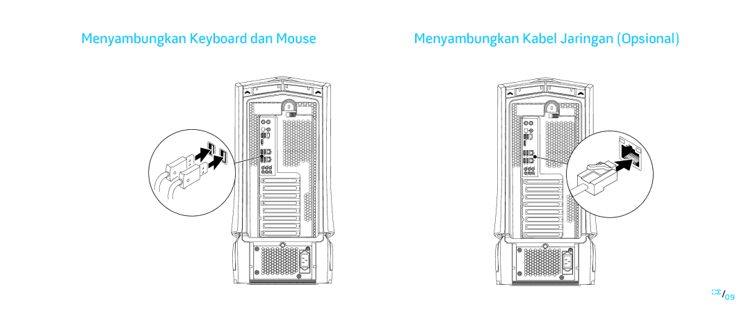 Alienware D0IX001 manual 09/09 