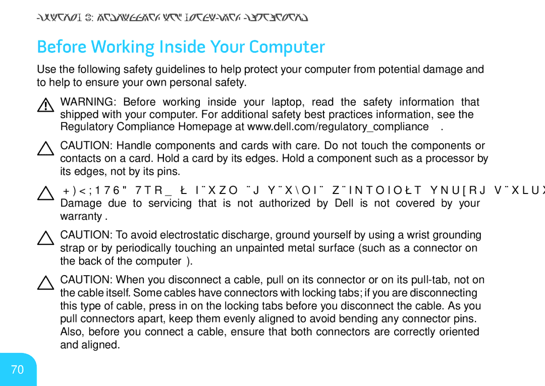 Alienware M17X manual Before Working Inside Your Computer 