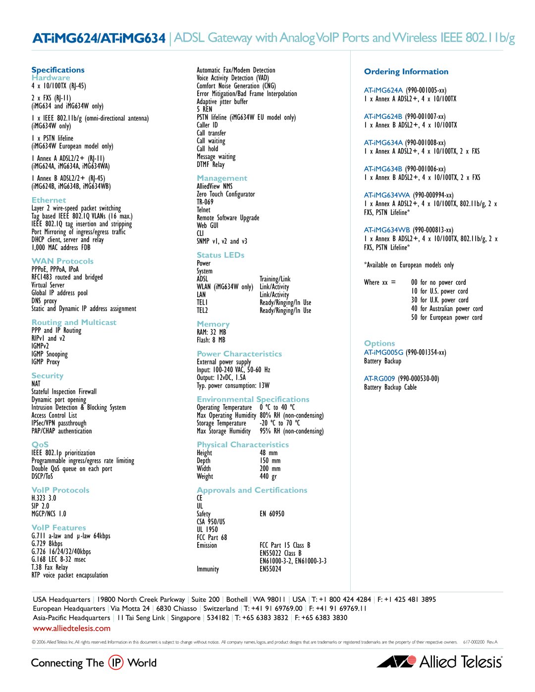 Allied Telesis AT-iMG634 Hardware, Ethernet, Routing and Multicast, Security, QoS, VoIP Protocols, VoIP Features, Memory 