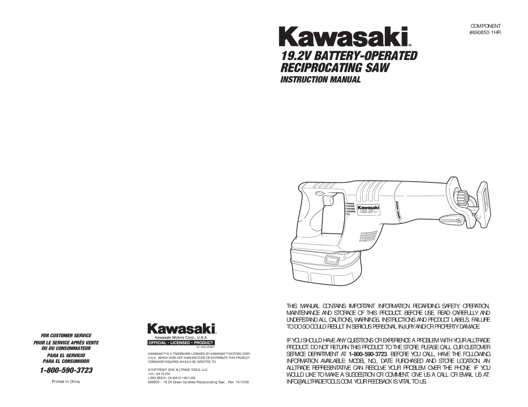 AllTrade COMPONENT #690551-1HR instruction manual 19.2V BATTERY-OPERATED Reciprocating SAW 