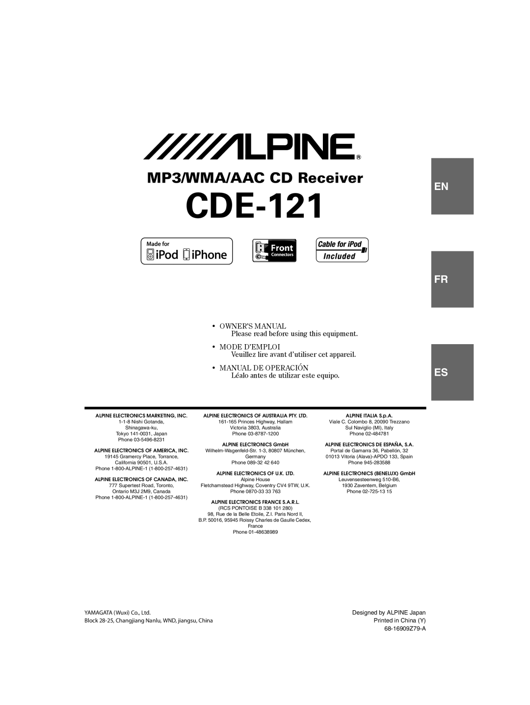 Alpine CDE-121, 68-16909Z79-A owner manual 