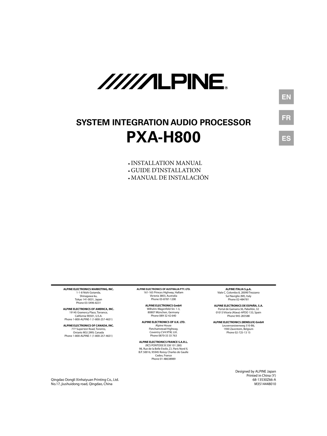 Alpine alpine system integration audio processor installation manual PXA-H800 