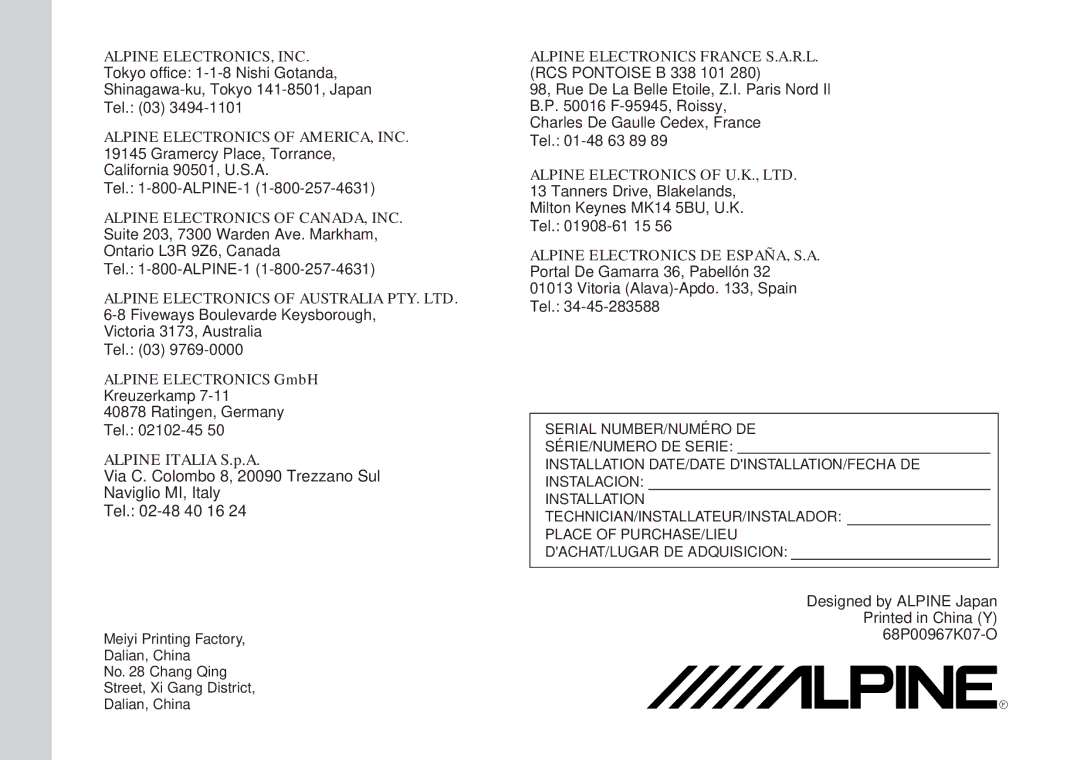 Alpine CDA-7839, CDA-7838 owner manual Alpine ELECTRONICS, INC 