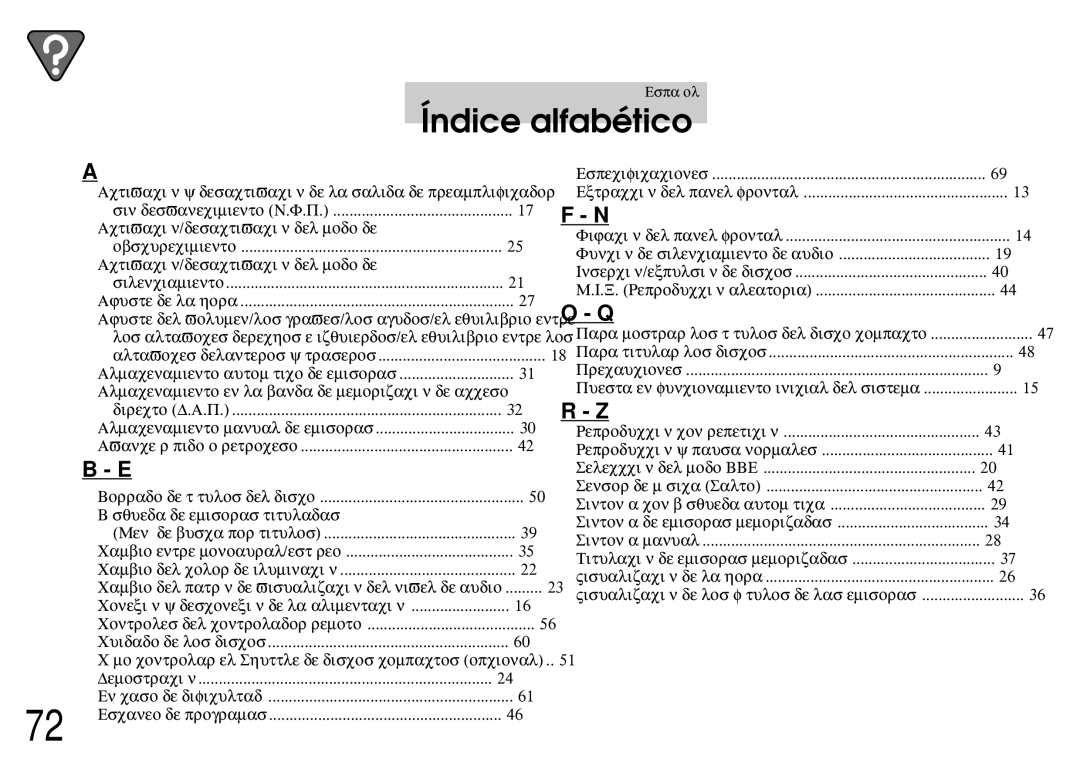 Alpine cda-7840 owner manual Índice alfabético 