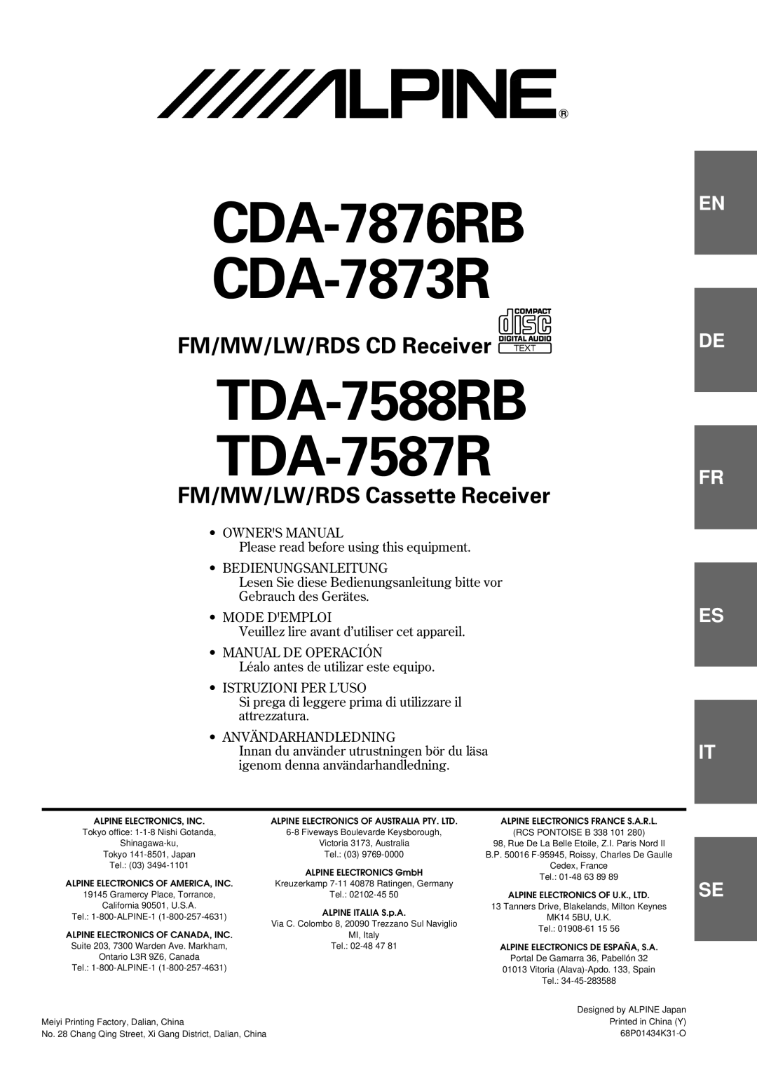 Alpine TDA-7588RB, TDA-7587R owner manual CDA-7876RB CDA-7873R 