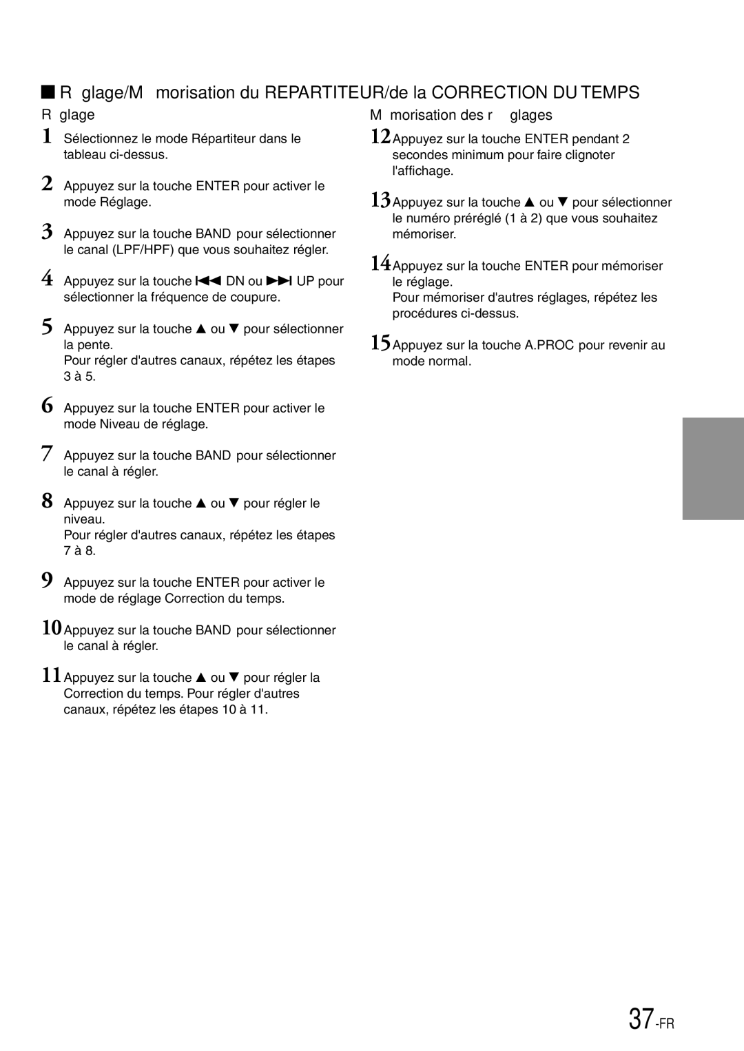 Alpine CDA-7878R owner manual Mémorisation des réglages 