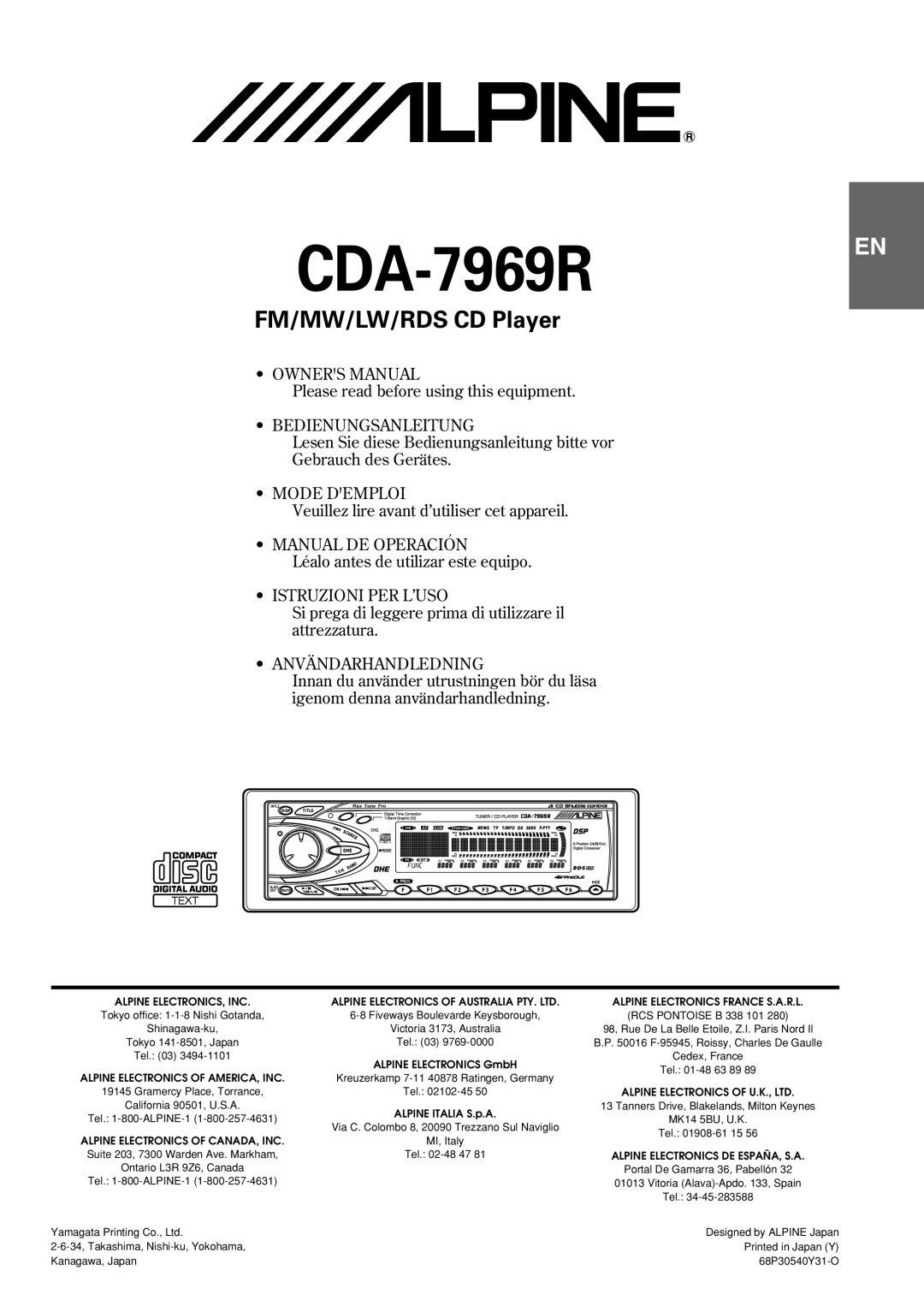 Alpine CDA-7969R owner manual 