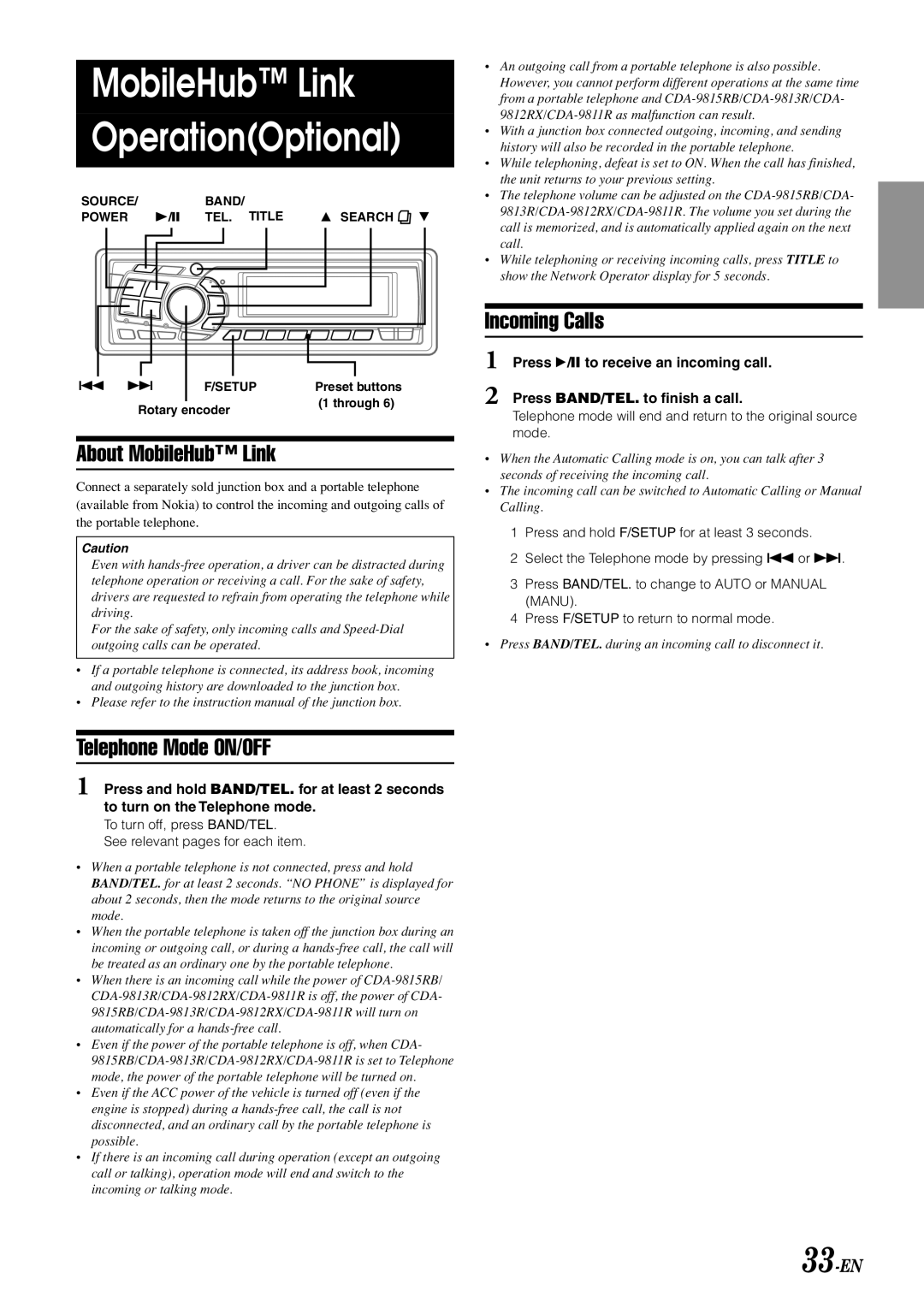 Alpine CDA-9812RR MobileHub Link OperationOptional, Incoming Calls, About MobileHub Link, Telephone Mode ON/OFF, 33-EN 